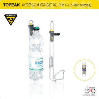 ขากระติกน้ำจักรยาน แบบยาวปรับได้ TOPEAK  MODULA CAGE XL ปรับได้สำหรับขวดน้ำ 1-1.5 ลิตร