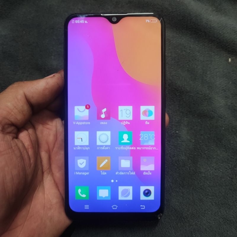 vivo Y93 (แรม3/64) มือสอง