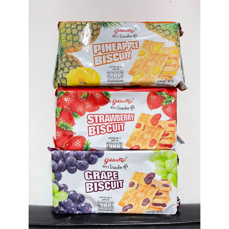 golden fuji strawberry biscuit grape biscuit pineapple biscuit ขนมปังกรอบหน้าผลไม้อบแห้ง ตรา โกลเด้น