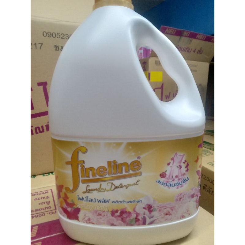 น้ำยาซักผ้า Fineline สีทอง Sunny Gold ลดกลิ่นอับชื้น พร้อมส่ง 3000ml.