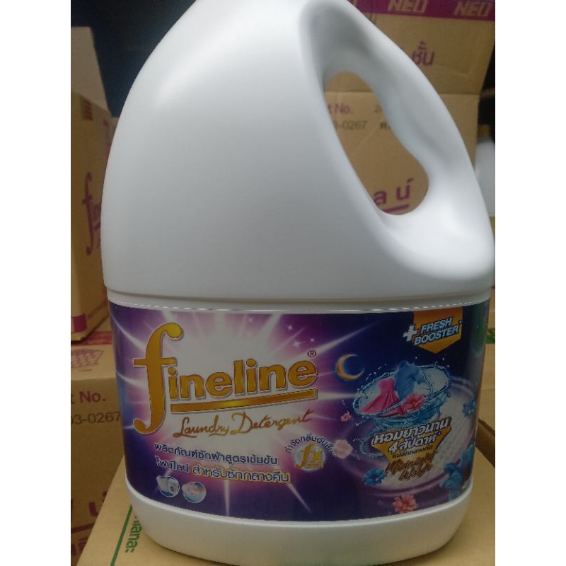 น้ำยาซักผ้า Finelineสีม่วง Midnight Wash สูตรเข้มข้น ซักกลางคืน พร้อมส่ง 3000ml.
