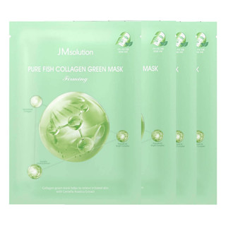 JMSolution PURE FISH COLLAAGEN GREEN MASK 4 Sheets แผ่นมาส์คบำรุงผิวหน้าสูตรย้อนวัยผิวจากเกาหลีของแท้