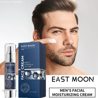 East Moon Mens Formula Collagen Anti Wrinkle Daily Care Face Cream 50ml ผลิตภัณฑ์บำรุงผิวหน้าผู้ชายเพื่อผิวตึงกระชับ