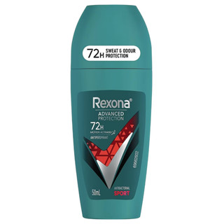 Rexona Roll On Deodorant Advanced Sport 50ml โรลออนระงับกลิ่นใต้วงแขนสำหรับผู้ชายกลิ่นหอมใหม่สุดพิเศษจากต่างประเทศ