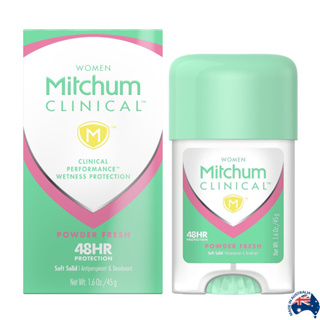 Mitchum Clinical 48Hr Protection Powder Fresh for Women 45g ผลิตภัณฑ์ระงับกลิ่นใต้วงแขนสำหรับผู้ชายแบบแท่งสติ๊กกลิ่นหอมใ