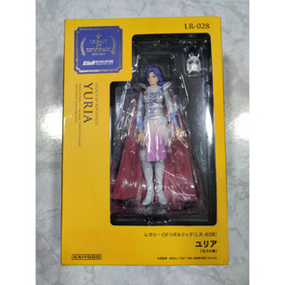 {พร้อมส่ง} Revoltech Yuria ยูเรีย หมัดเทพเจ้าดาวเหนือ Hokuto no ken Kaiyodo