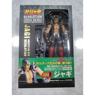 {พร้อมส่ง} Revoltech Jagi จากิ หมัดเทพเจ้าดาวเหนือ Hokuto no ken Kaiyodo