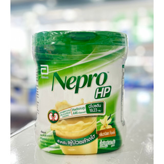 ใหม่//Nepro Powder เนบโปร ชนิดผง 400 กรัม .