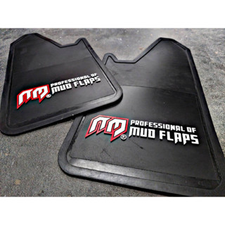 บังโคลนรถยนต์ NM Mud flaps Professional. (เฉพาะแผ่น 1 คู่)