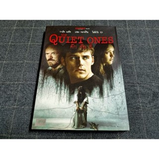DVD ภาพยนตร์สยองขวัญ "The Quiet Ones / ดัก จับ ผี" (2014)