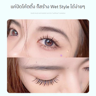 🔥2ชิ้นลดพิเศษ🔥 มาสคาร่าเคลือบขนตา มาสคาร่าจัดทรงขนตา จัดทรงWet Look ลิฟติ้งขนตา มาสคาร่าโค้ตติ้งขนตา 10ml 💝พร้อมส่งในไทย