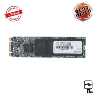 240 GB SSD M.2 APACER AST280 (AST280240G) SATA M.2 2280 ฮาร์ดดิส ฮาร์ดดิสก์ ฮาร์ดดิสก์ ประกัน 3Y