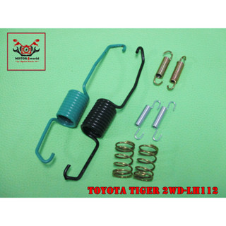 TOYOTA TIGER 2WD LH112 REAR BRAKE SPRING KIT  // ชุดสปริงเบรคหลัง