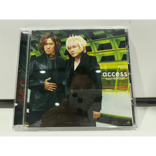 1   CD  MUSIC  ซีดีเพลง     access Rippin GHOST     (B8G40)