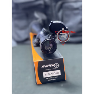 Sniper 6-24x50AO กล้อง Sniper ZOOM ปรับไฟได้3สี