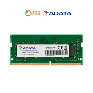 ADATA RAM 8GB DDR4 3200MHz (AD4S32008G22-RGN)