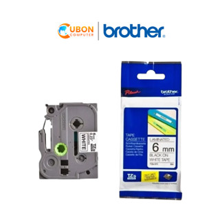 Brother TZE-211 Tape Black on White