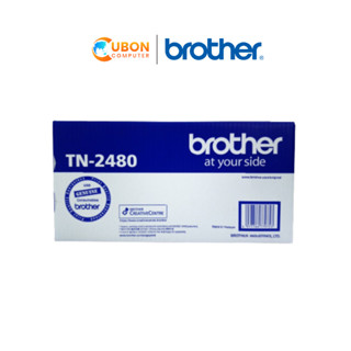 BROTHER TONER TN-2480 BLACK