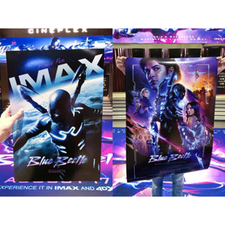 โปสเตอร์ Blue Beetle จาก Major Cineplex และ SF Cinema