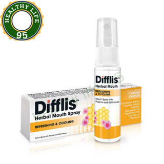 Difflis Herbal Mouth Spray15ml.ดิฟฟลิส เฮอร์เบิ้ล เมาท์ สเปรย์ 15มล.