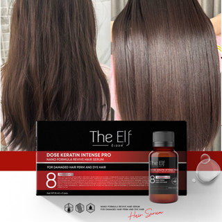 The Elf โดสเคราตินดิเอลฟ์บำรุงผม