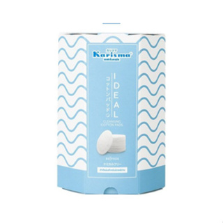 Karisma Ideal Cleansing 80 Pads - แคริสม่า สำลีแผ่นเช็ดเครื่องสำอาง