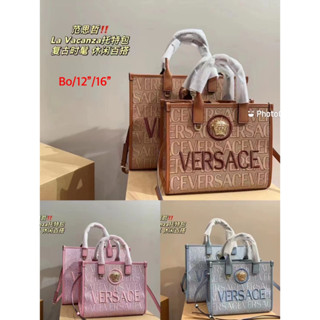 พร้อมส่ง กระเป๋าสะพายไหล่ สะพายข้าง tote bag shopping bag size 12" 16" VERSACEE