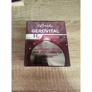 Gerovital ครีมโรมาเนีย แท้