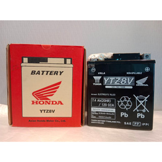 แบตเตอรี่ YTZ8V (YUASA) ขนาด 12V 7.4Ah สำหรับรถรุ่น CRF250L/CRF300L อะไหล่แท้เบิกศูนย์ Honda รหัส31500-KZZ-901