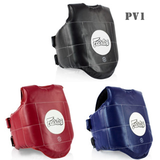 Fairtex Body Protector PV1 Black Blue Red Training MMA K1 การ์ดป้องกันหน้าอก แฟร์แท็ค ดำ สีแดง น้ำเงิน สำหรับเทรนเนอร์