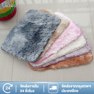 พรม ขนนิ่ม พรมนุ่ม ขนาด40*60cm มี4สีให้เลือกพรมปูพื้น พรมขนนุ่ม พรมห้องนอน ผ้าปูพื้นพรมก พรมเช็ดเท้าขนแกะเทียม  พรมแต่งบ