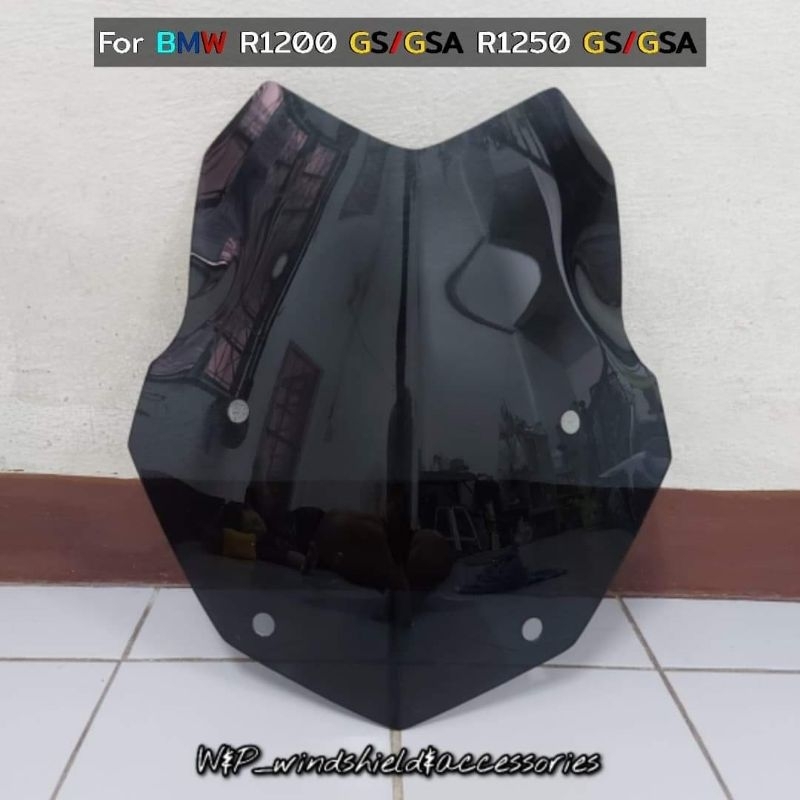 ชิวหน้ารถ BNW R1200-1250 GS/GSR