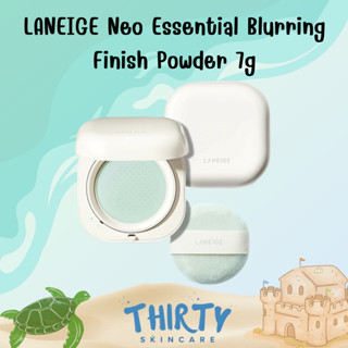 LANEIGE Neo Essential Blurring Finish Powder 7g