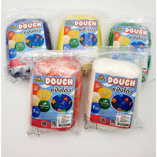 คิดอาร์ท แป้งโดว์ 1กิโลกรัม 1สี/ถุง Kidart dough 1kg./pc.