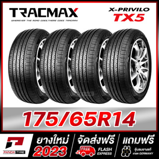 TRACMAX 175/65R14 ยางขอบ14 รุ่น TX5 x 4 เส้น (ยางใหม่ผลิตปี 2023)