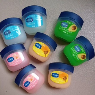 Moisturizing Lip Balm ลิปบาล์มผสมวิตามินอี บำรุงริมฝีปาก ขนาด 7 กรัม