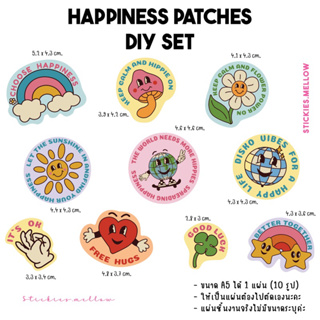 ตัวรีดติดเสื้อแบบ DIY Set (Happiness Patches) สติ๊กเกอร์ แผ่นฟิล์มDFT แผ่นติดเสื้อ Stickies.mellow