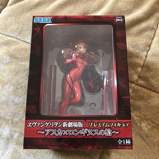 สร้างใหม่ของ Evangelion Premium Figure Asuka Spear of Longinus