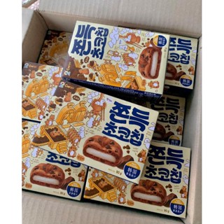 พร้อมส่ง 🍪คุกกี้ต๊อก Soft Cookei CW 쫀득초코칩 ไส้ต๊อกนุ่มหนึบ นำเข้าจากเกาหลี 1กล่องมี5ชิ้น