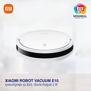 Xiaomi Robot Vacuum E10 หุ่นยนต์ดูดฝุ่นและถูพื้นอัจฉริยะ (ประกันศูนย์ไทย 1 ปี)