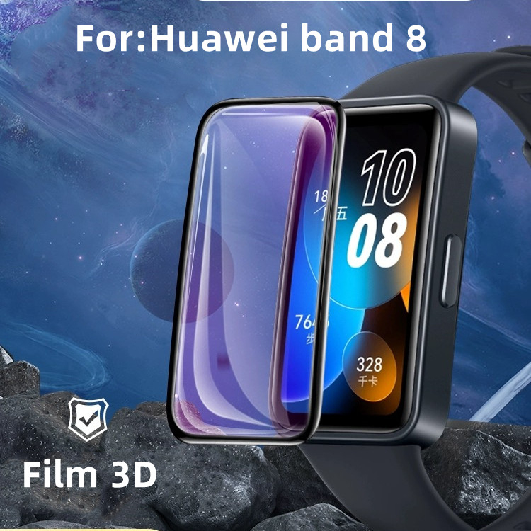 AVA film Huawei band 8  3D เต็มจอ ฟิล์ม Huawei band8  พร้อมส่ง ฟิล์มกันรอย  Huawei band 8
