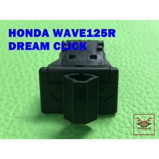 HONDA WAVE125R DREAM CLICK TURN SIGNAL SWITCH  // สวิตช์ไฟเลี้ยว