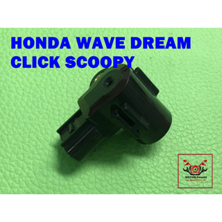 HONDA WAVE125i (2012) WAVE111i (2011) CLICK125i DREAM110i SCOOPY-i (2012) ZOOMER-X THROTTLE BODY SENSORเซ็นเซอร์ลิ้นเร่ง