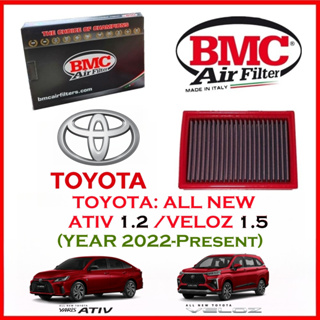 BMC Airfilters® (ITALY) Performance Air Filters กรองอากาศแต่ง สำหรับ Toyota : All-New ATIV 1.2 / Veloz 1.5 (2022-ปัจจุ)