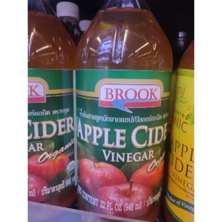 BROOK APPLE CYDER VINEGAR 948ml