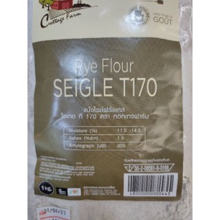 RYE FLOUR SEIGLE T170 1kg