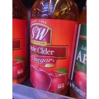 SW APPLE CYDER VINEGAR 948ml