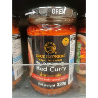 THAI PREMIUM PASTE RED CURRY 220g TF