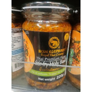 THAI PREMIUM STIR FRIED HOLY BASIL CHILLI PASTE 220g