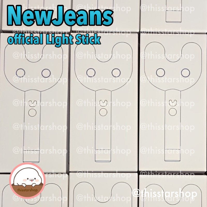 💚พร้อมส่ง แท่งไฟ NewJeans official Light Stick